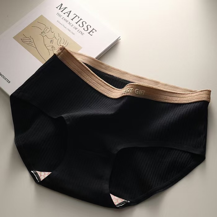 3 Stück Damen Baumwollunterwäs – Seamless Underwear Women Bewertung und Preis