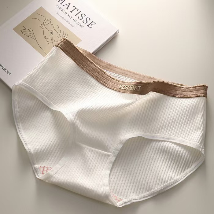 3 Stück Damen Baumwollunterwäs – Seamless Underwear Women Bewertung und Preis